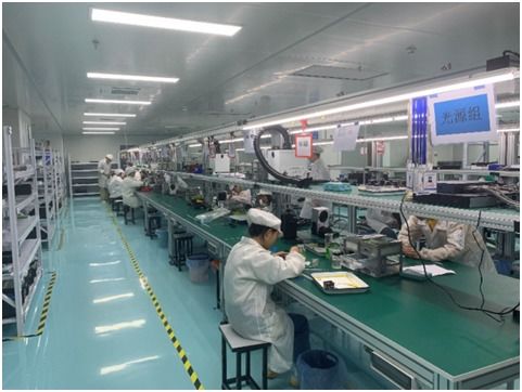 重庆空天信息产业重大项目加速落地，网络技术服务赋能新基建