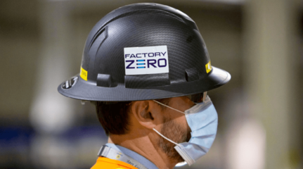 通用汽车“零工厂” 美国首家部署专用5G网络的汽车制造先锋