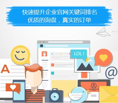 餐饮加盟网络推广 一站式服务与网络技术赋能